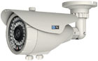 Sentry US 42 IR Day & Night Effio-E Weatherproof Bullet Color Camera sony effio 500 and 600 and 700 tvl